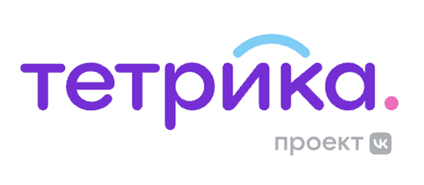 Тетрика